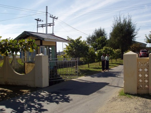 Entrance Sittwe Airport