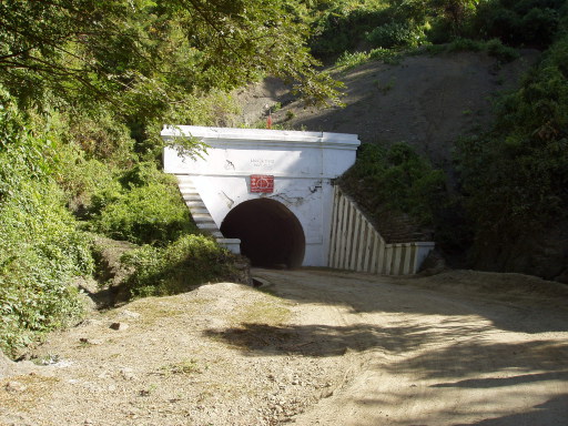 The actual tunnel attacked by Bill and the Guerilla Platoon in December, 1942