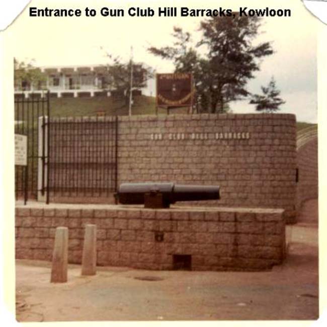 gunclubentrance