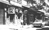 tmb_Bar%20Hong%20Kong%201960's